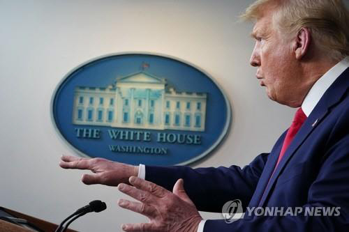 6일 백악관에서 기자회견 하는 트럼프 대통령(사진=연합뉴스)